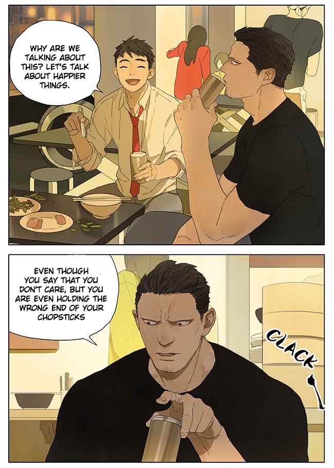 Tamen De Gushi 112 2