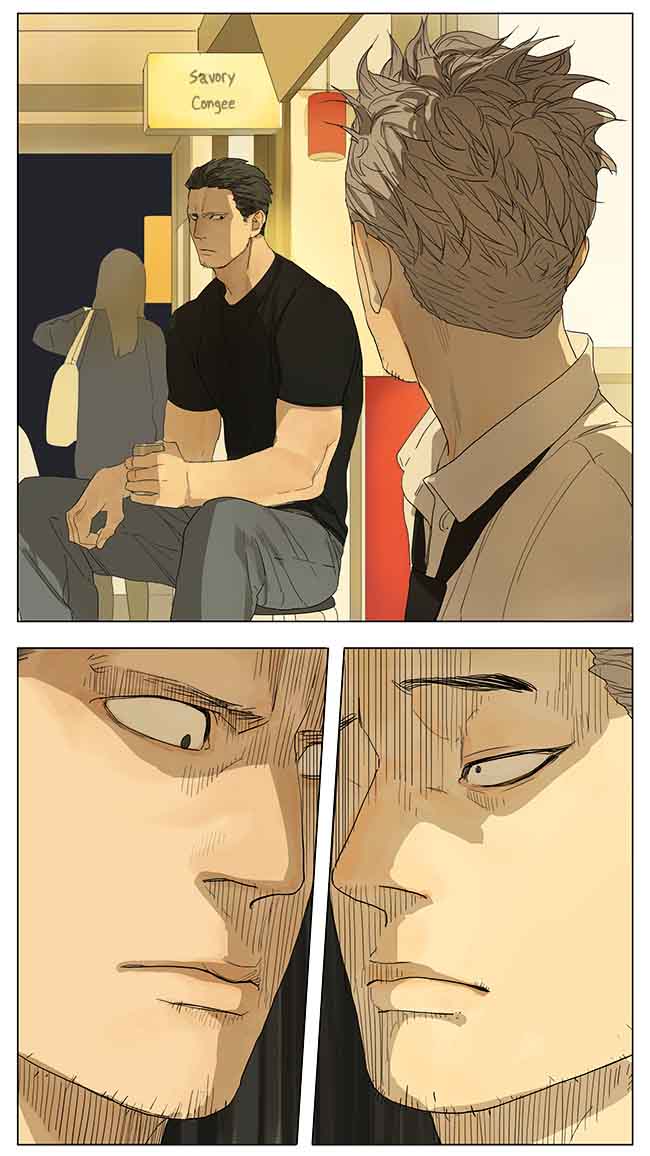 Tamen De Gushi 112 6