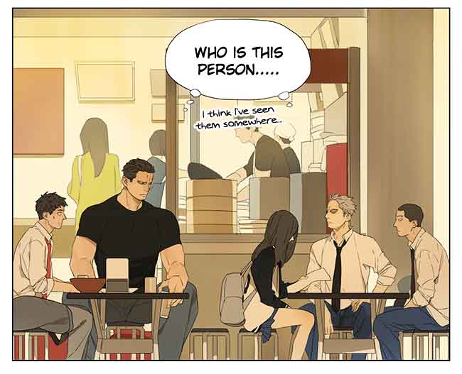 Tamen De Gushi 112 7