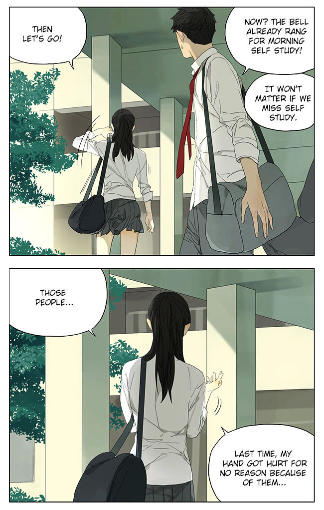 Tamen De Gushi 114 8