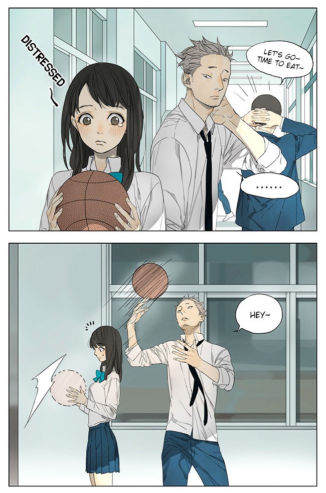 Tamen De Gushi 115 4