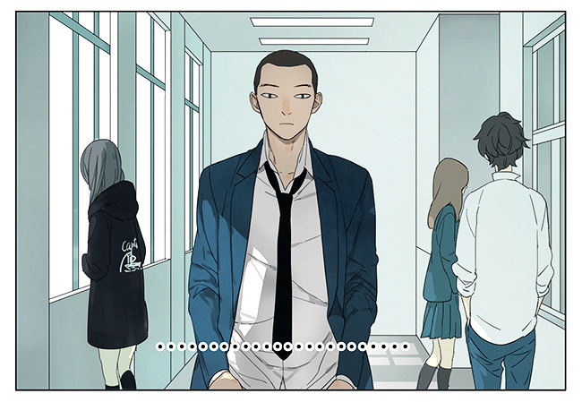 Tamen De Gushi 115 7