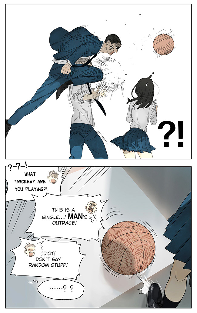 Tamen De Gushi 115 8