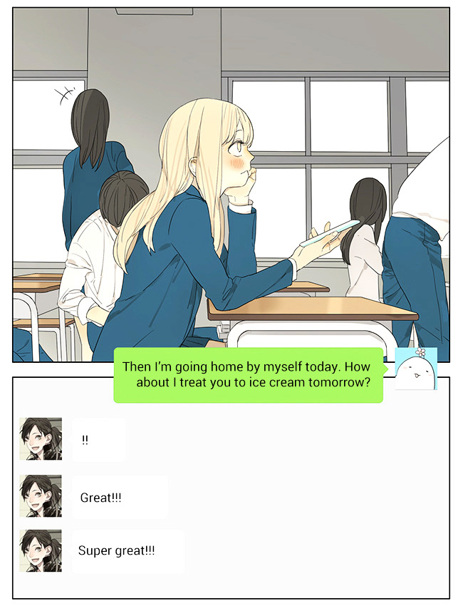 Tamen De Gushi 116 12