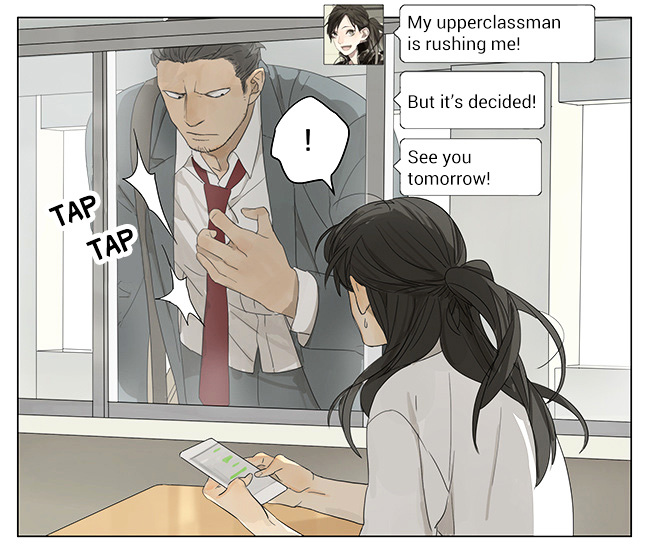 Tamen De Gushi 116 13