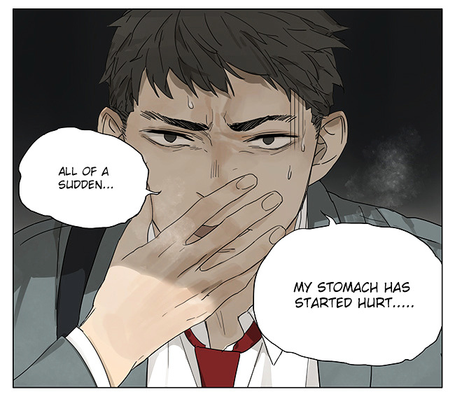 Tamen De Gushi 116 16