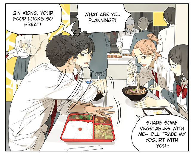 Tamen De Gushi 116 3