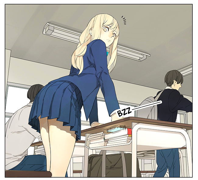 Tamen De Gushi 116 7