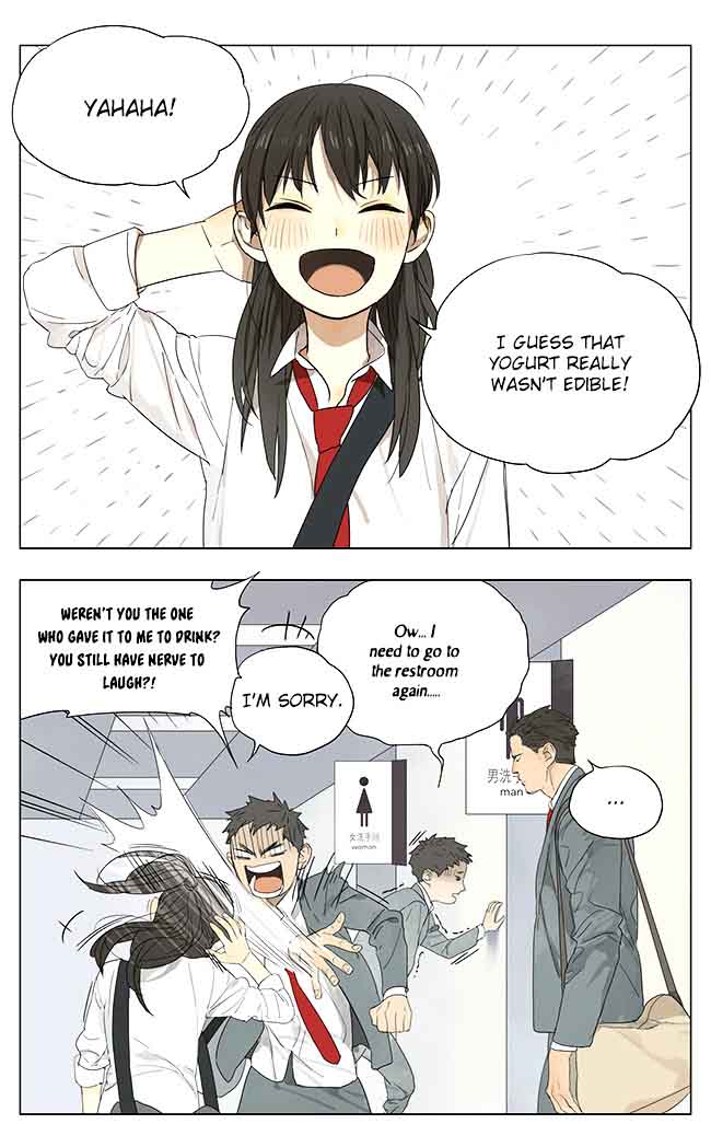 Tamen De Gushi 117 1