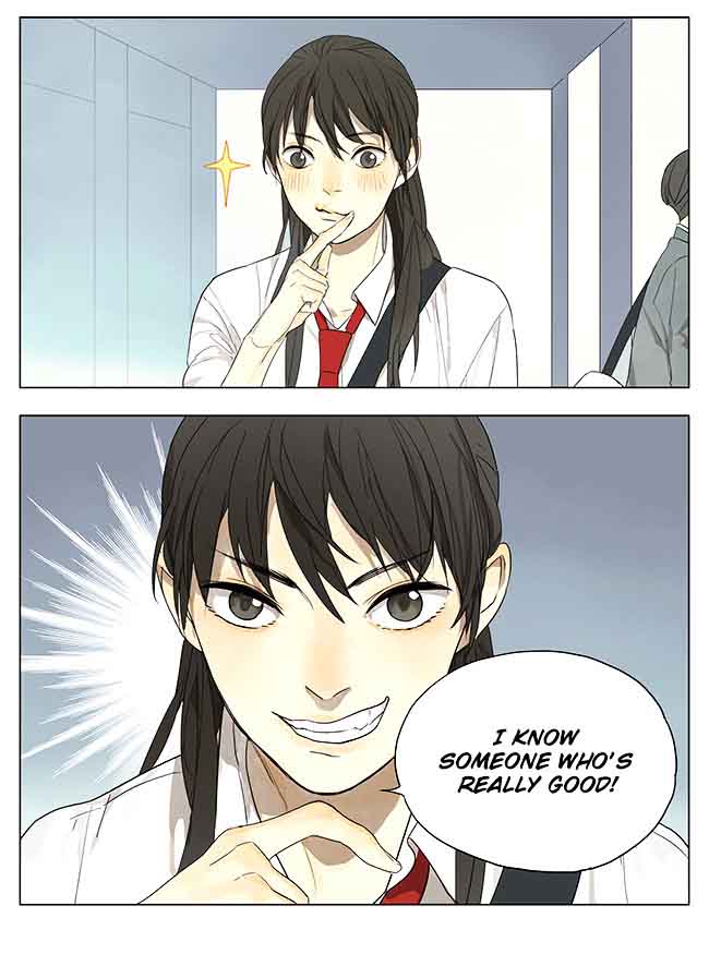 Tamen De Gushi 117 4