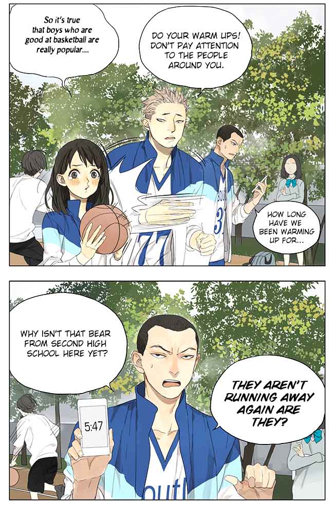 Tamen De Gushi 117 7