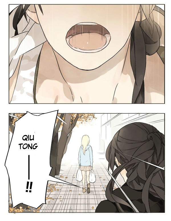 Tamen De Gushi 12 2