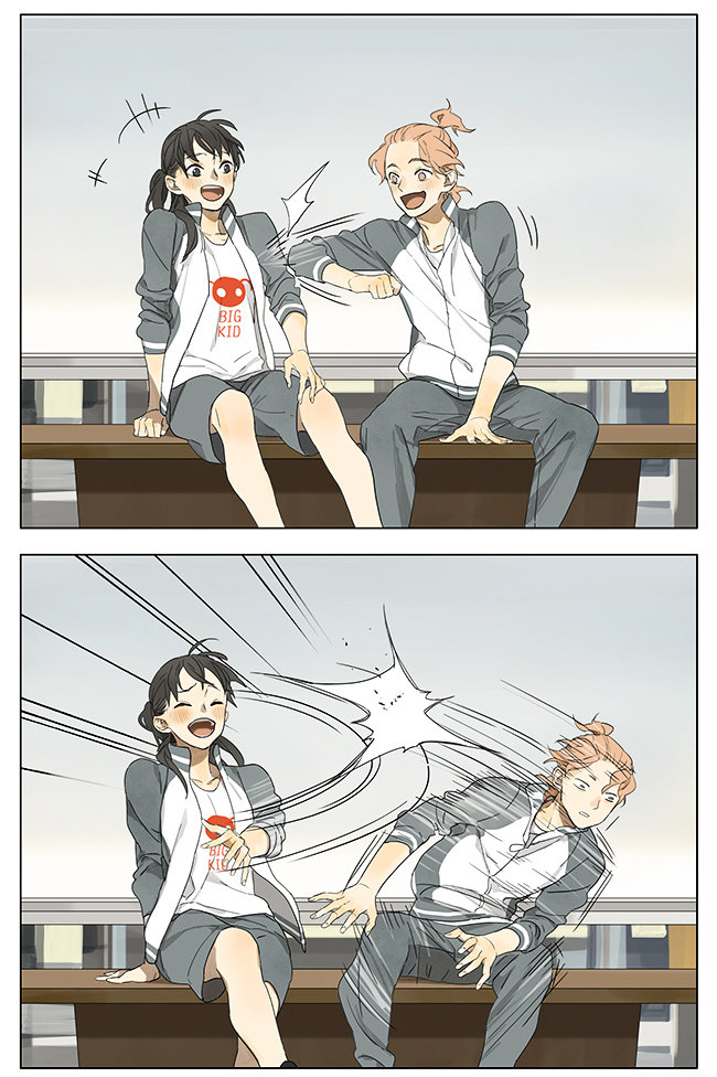 Tamen De Gushi 120 2