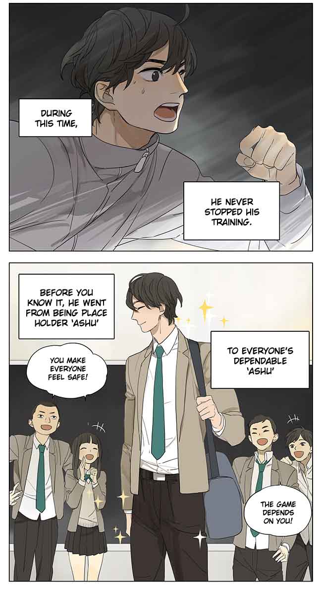 Tamen De Gushi 122 10