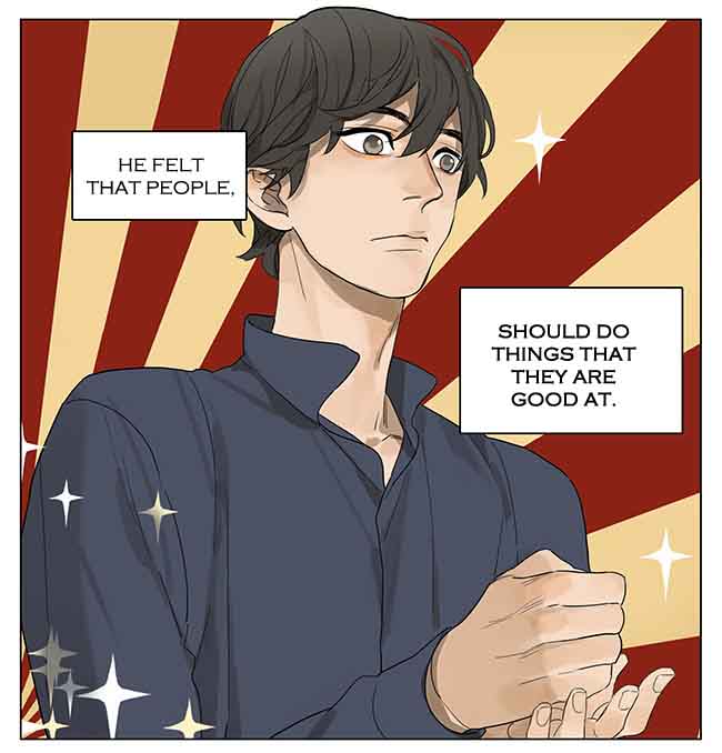 Tamen De Gushi 122 13