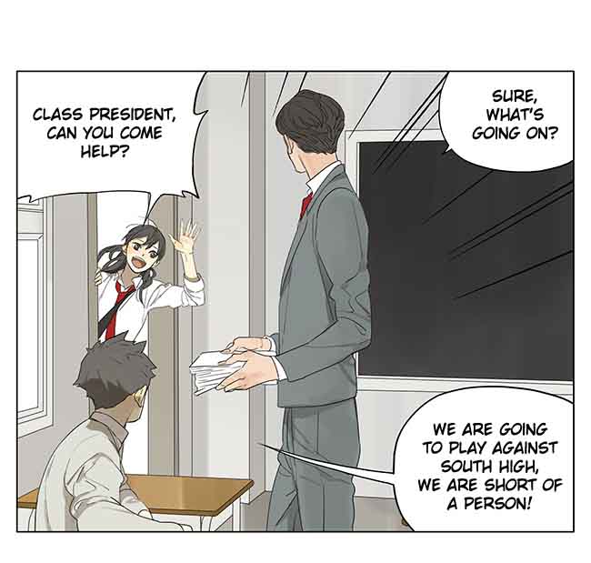 Tamen De Gushi 122 15