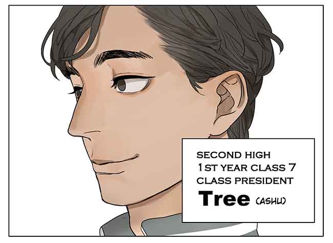 Tamen De Gushi 122 2