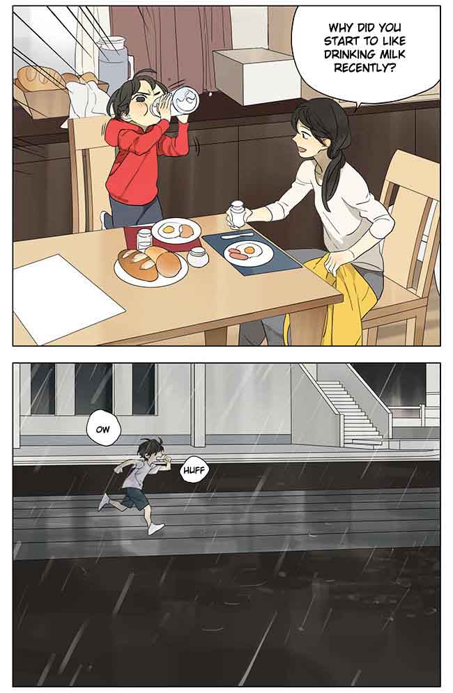 Tamen De Gushi 122 22