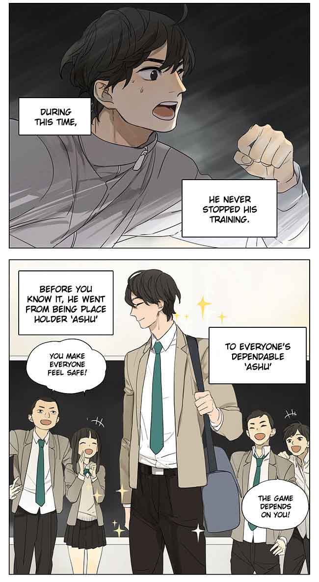 Tamen De Gushi 122 25