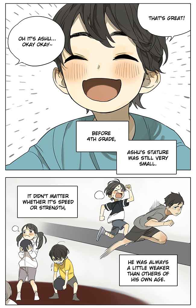 Tamen De Gushi 122 4