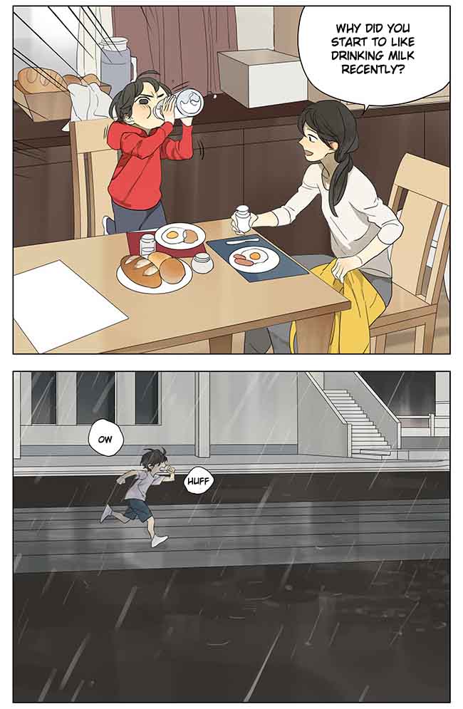 Tamen De Gushi 122 7