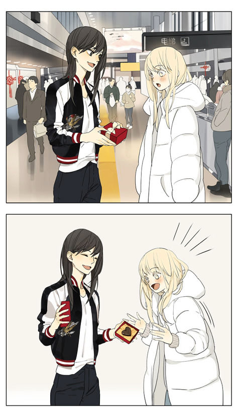 Tamen De Gushi 124 1