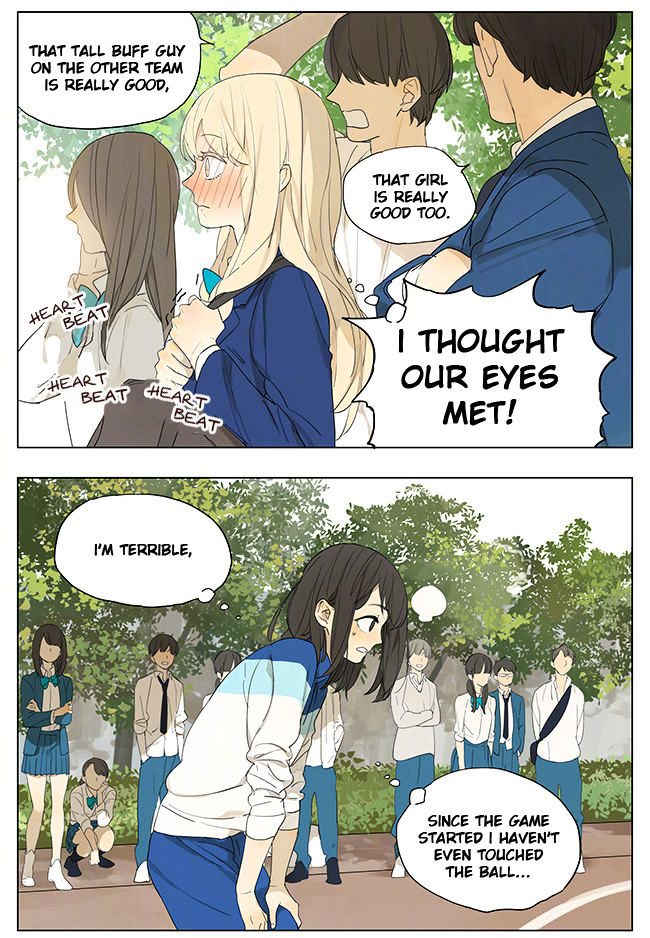 Tamen De Gushi 127 10