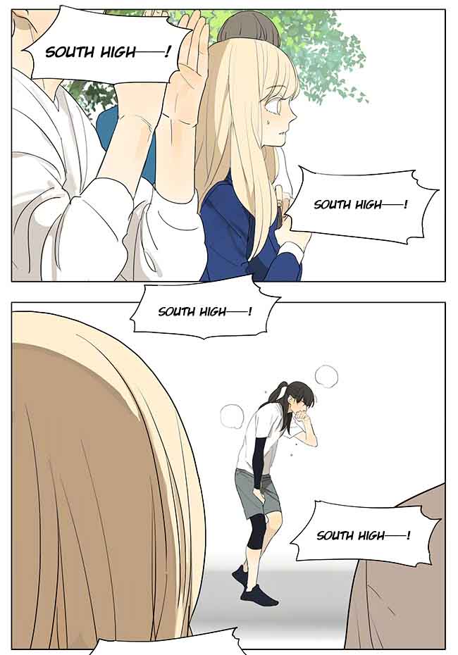 Tamen De Gushi 128 7