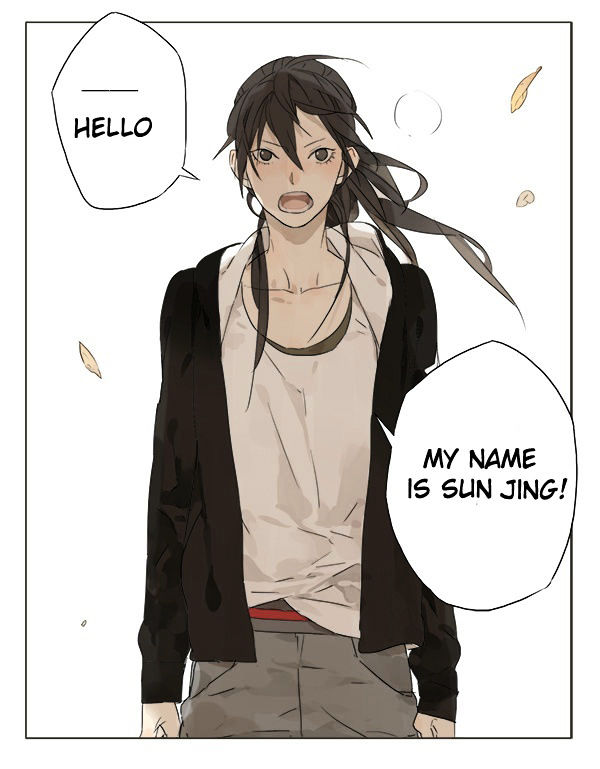 Tamen De Gushi 13 3