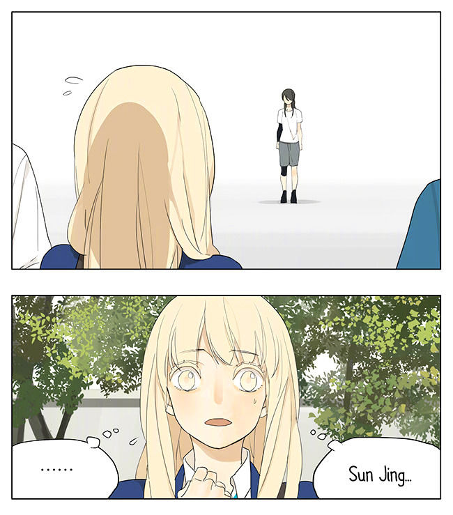 Tamen De Gushi 132 12