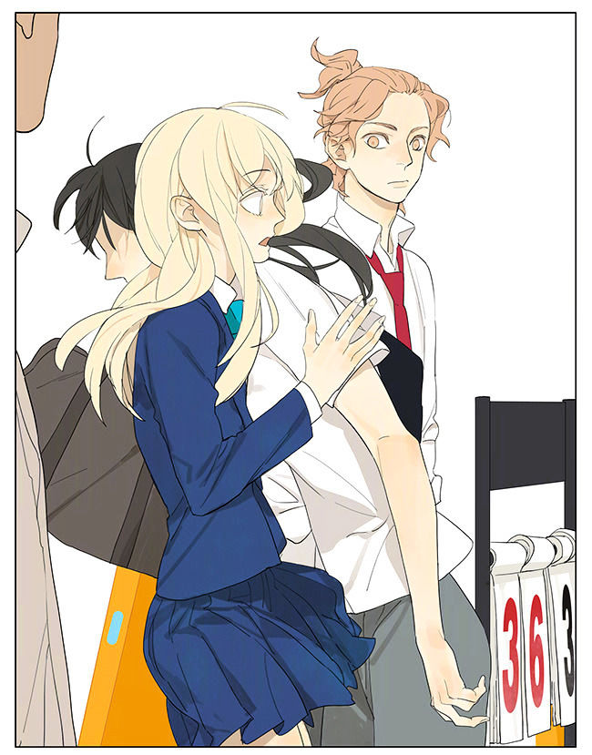 Tamen De Gushi 132 13