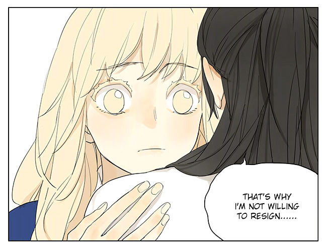 Tamen De Gushi 132 15