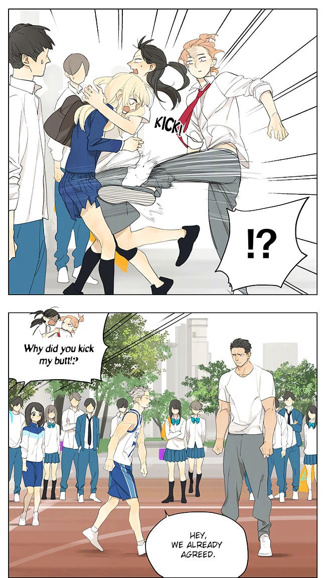 Tamen De Gushi 132 16