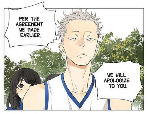 Tamen De Gushi 133 2