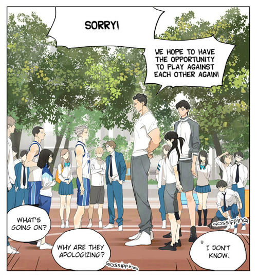 Tamen De Gushi 133 3