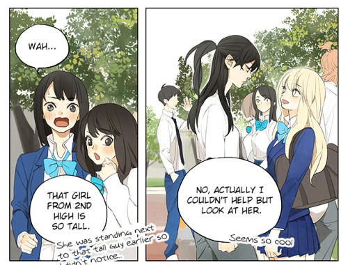 Tamen De Gushi 133 9