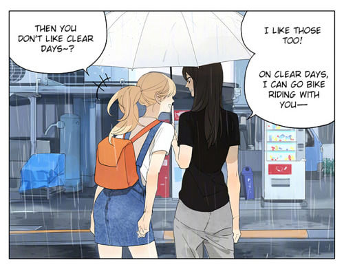 Tamen De Gushi 134 7