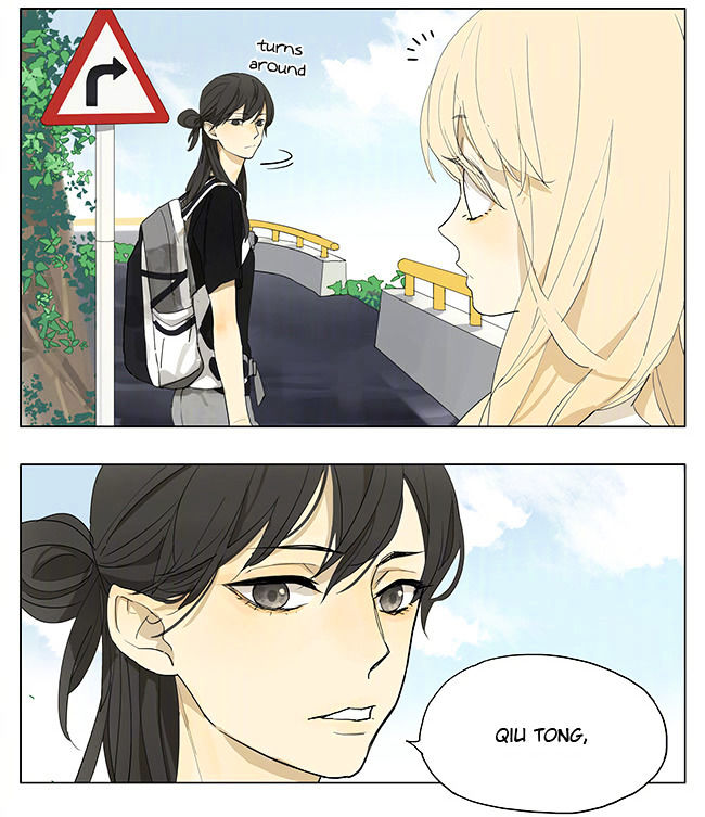 Tamen De Gushi 137 2