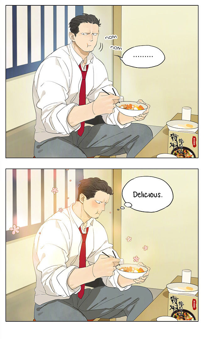 Tamen De Gushi 138 10