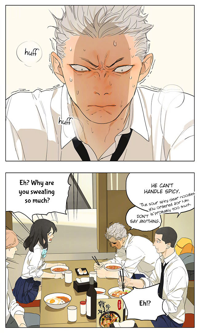 Tamen De Gushi 138 2