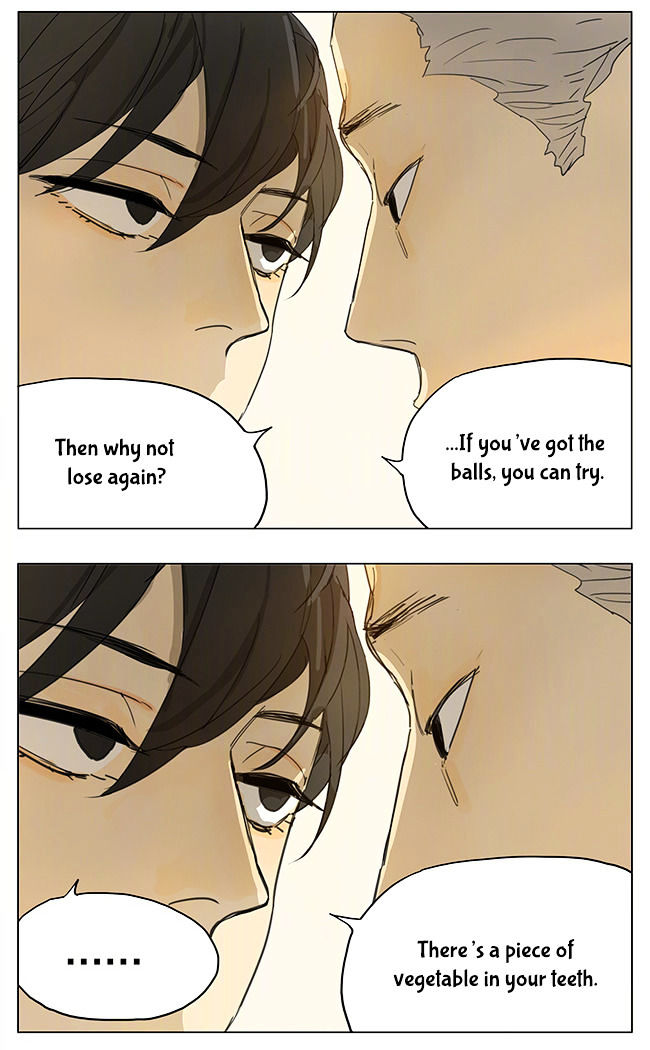 Tamen De Gushi 138 9