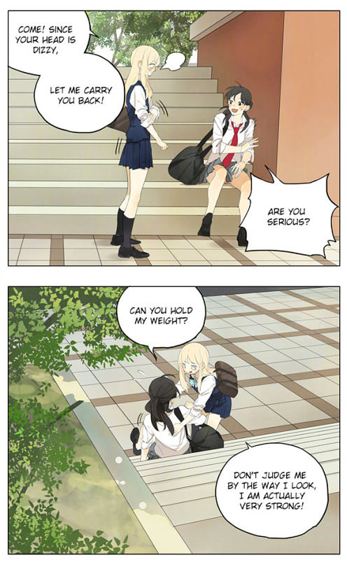 Tamen De Gushi 139 8