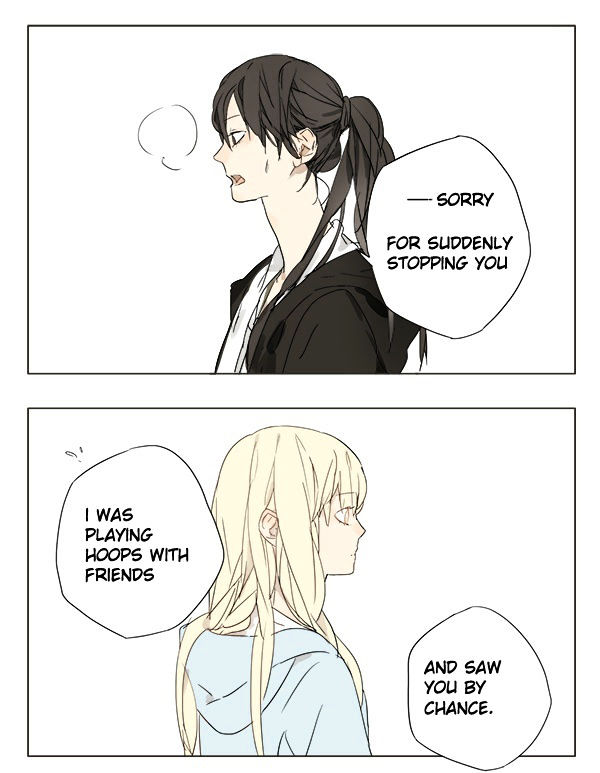 Tamen De Gushi 14 1