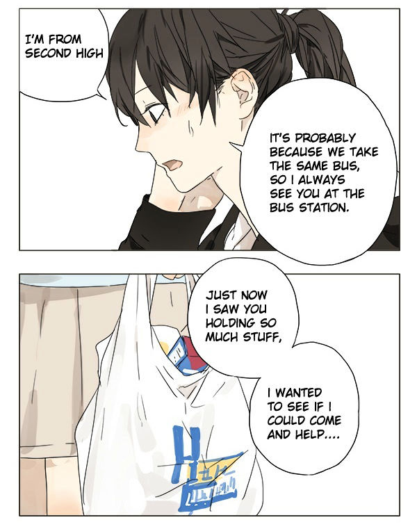 Tamen De Gushi 14 2