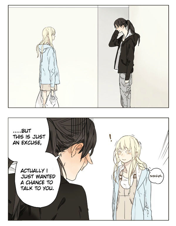 Tamen De Gushi 14 3