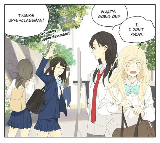 Tamen De Gushi 140 4