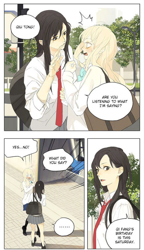 Tamen De Gushi 140 7