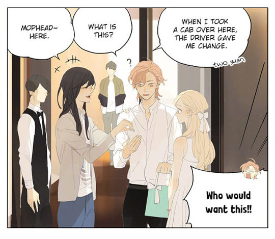 Tamen De Gushi 141 13