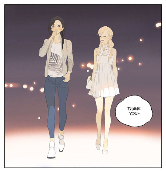 Tamen De Gushi 141 16