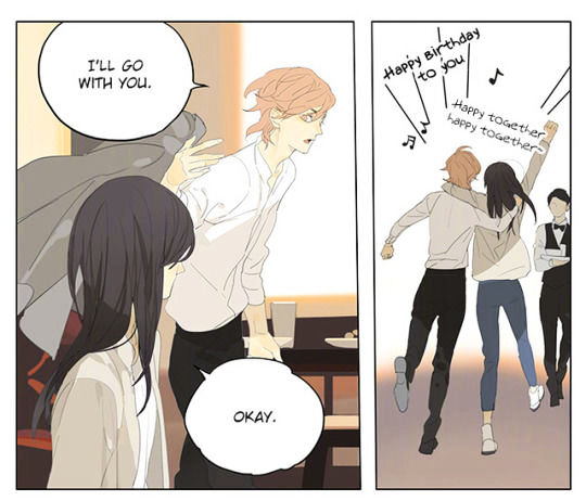 Tamen De Gushi 141 3